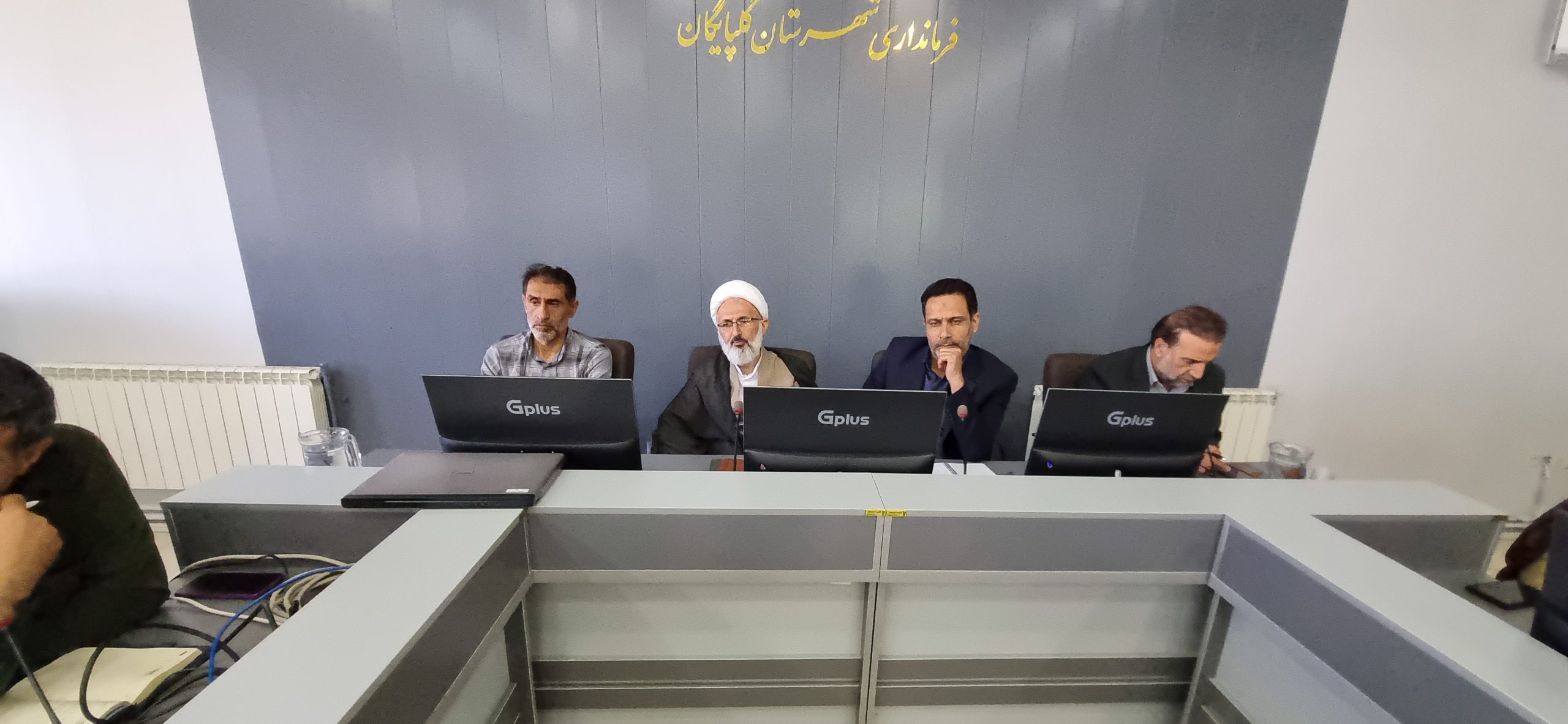 برگزاری جلسه شورای فرهنگی توسعه فعالیت‌های قرآنی گلپایگان به ریاست امام جمعه